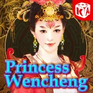 Wencheng на Чемпіон